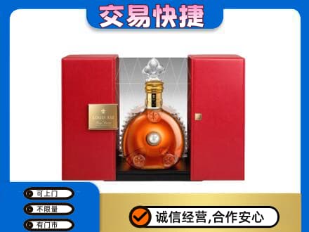 白银洋酒回收路易十三摆件.jpg