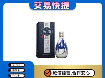 白银名酒回收汾酒20.jpg