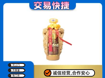 白银茅台回收年份酒瓶.jpg