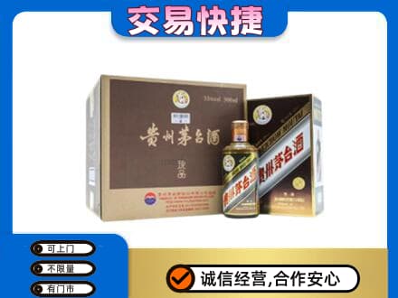 白银茅台回收彩釉珍品.jpg
